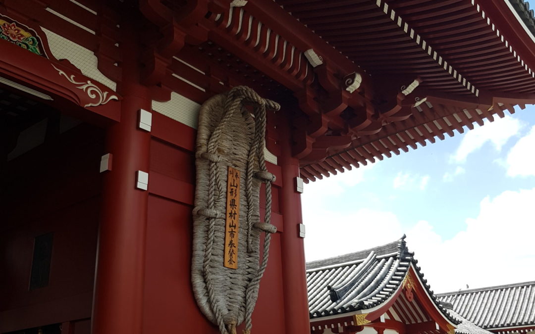 VOYAGE AU JAPON : LE TEMPLE SENSO-JI