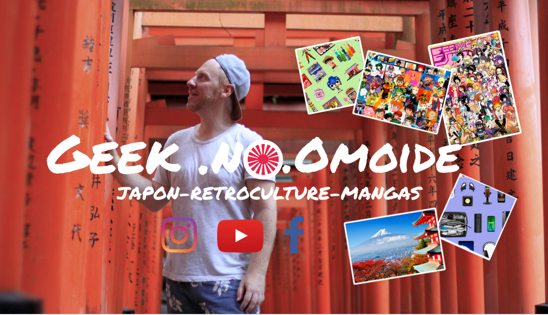 Je Lance la chaîne Youtube Geek No Omoide !!